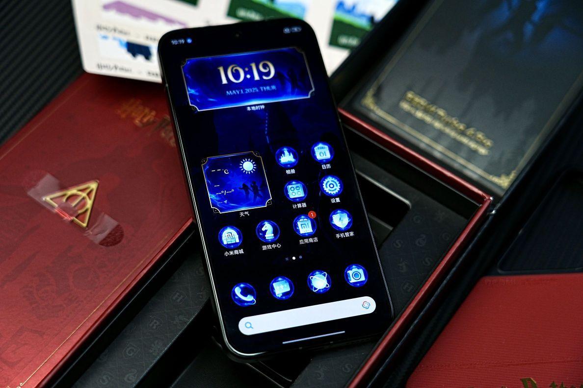 REDMI Turbo 4 Pro|哈利波特版开箱